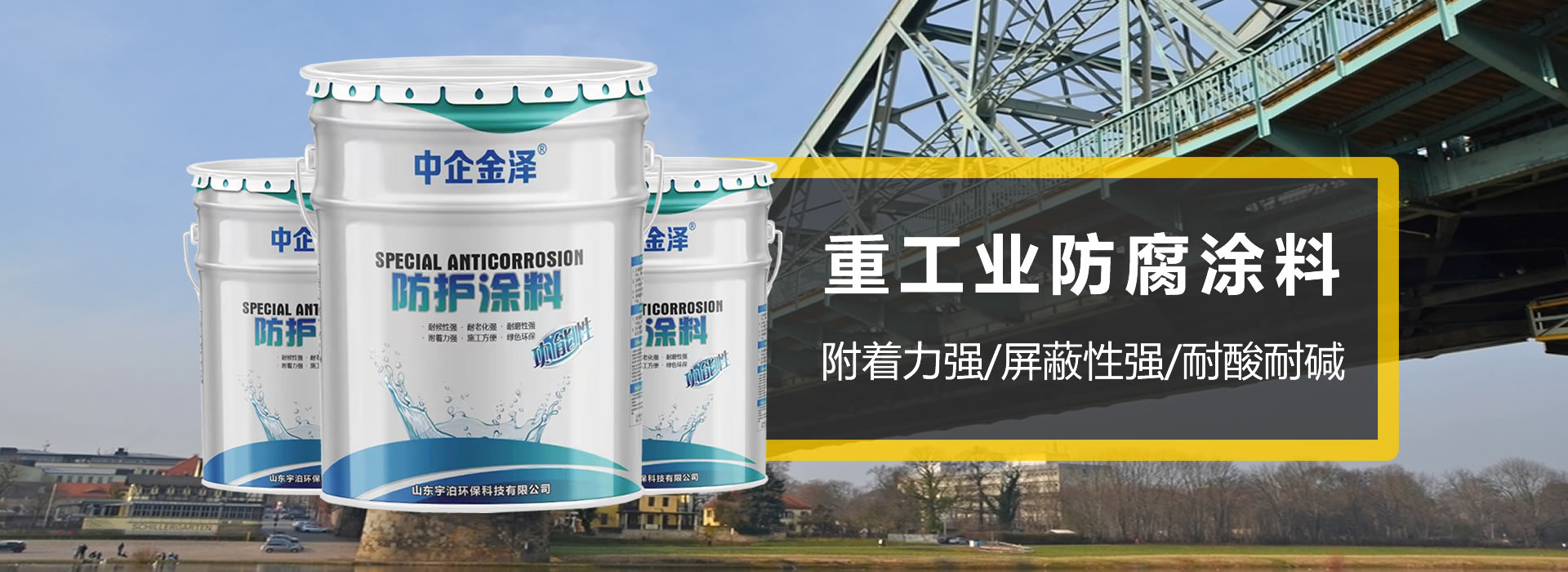 資質(zhì)證書(shū)