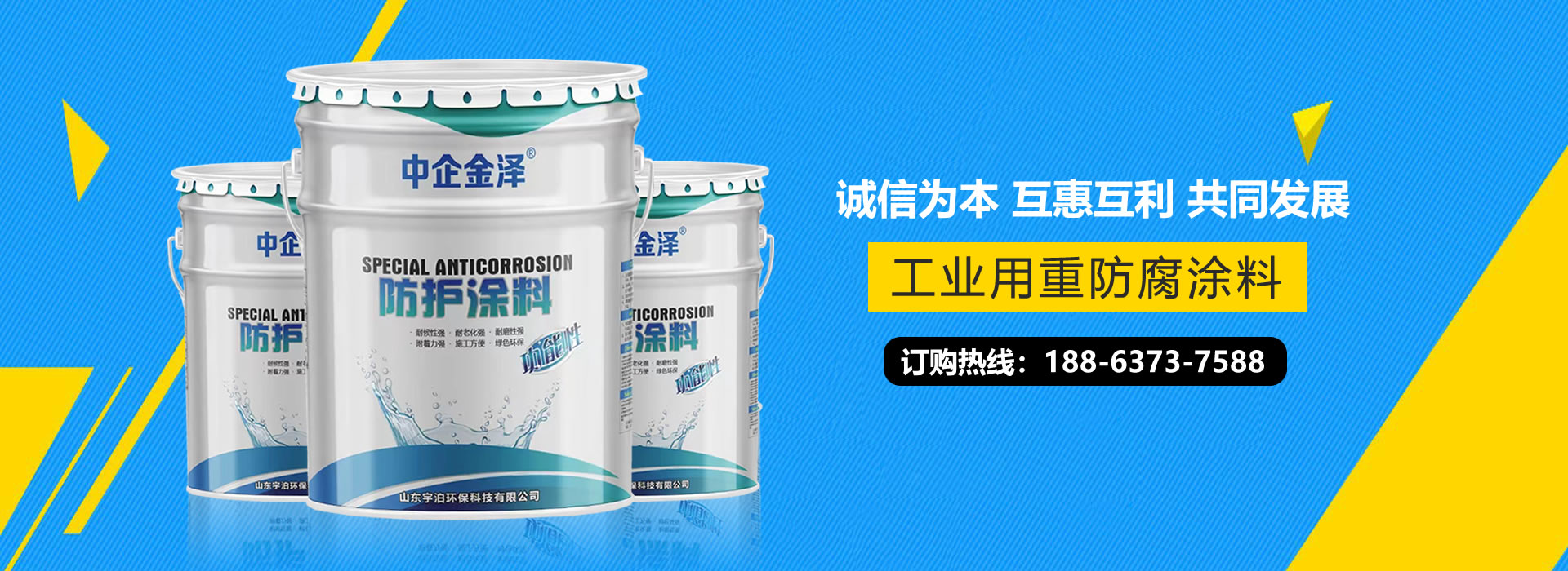 資質(zhì)證書(shū)