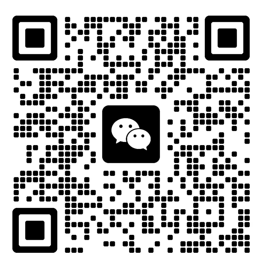 鑫義宏包裝制品有限公司